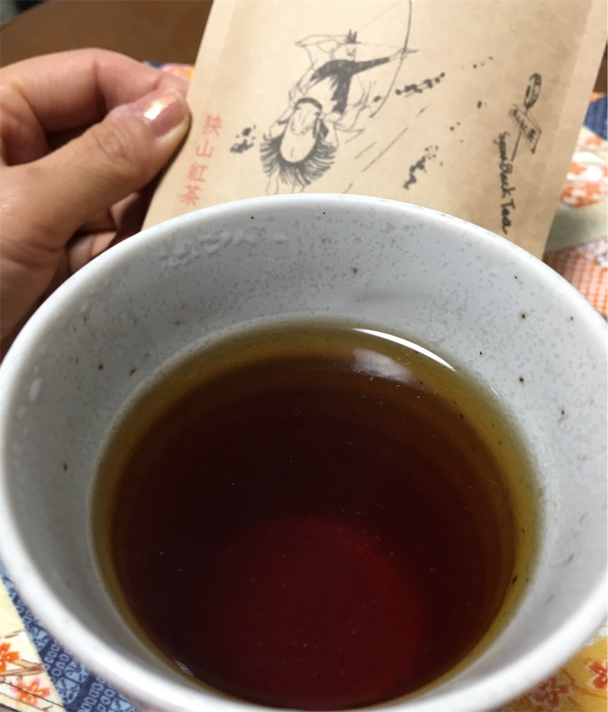 f:id:ssachiko:20190309223119j:image f:id:ssachiko:20190309223119j:image