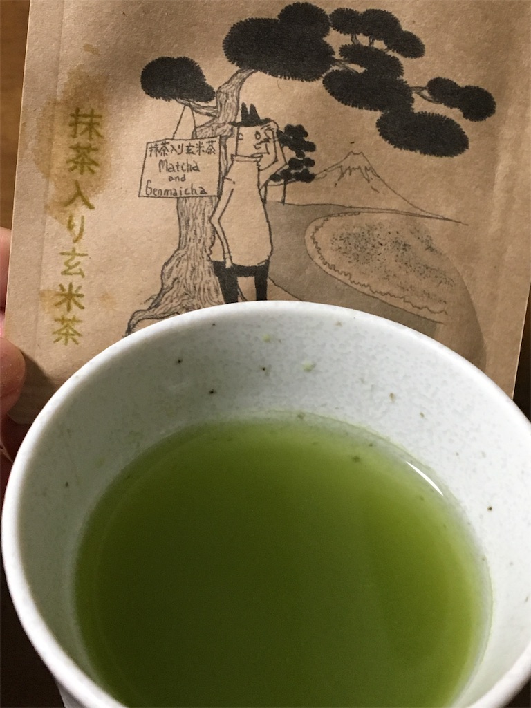 f:id:ssachiko:20190309223225j:image f:id:ssachiko:20190309223225j:image