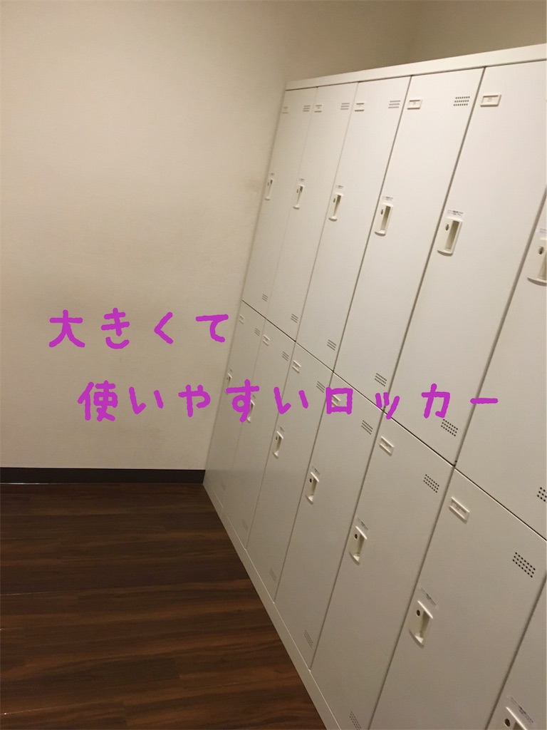f:id:ssachiko:20190519190527j:image