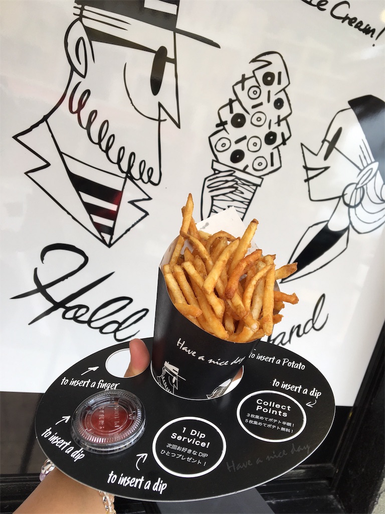 f:id:ssachiko:20190630205352j:image f:id:ssachiko:20190630205352j:image