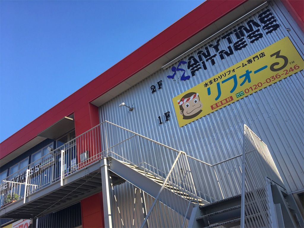 f:id:ssachiko:20191012122804j:image