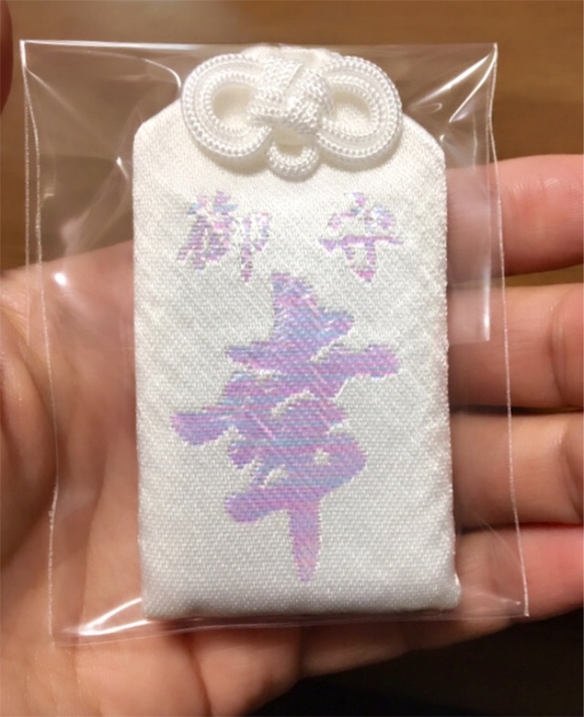 f:id:ssachiko:20200201112152j:image f:id:ssachiko:20200201112152j:image