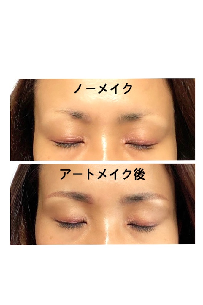 f:id:ssachiko:20200611165651j:image f:id:ssachiko:20200611165651j:image