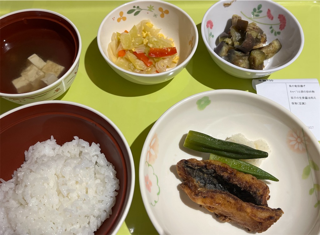 f:id:ssachiko:20260405115006j:image