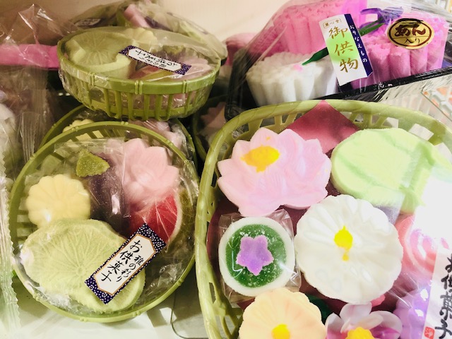 f:id:ssantan695:20190923161435j:plain f:id:ssantan695:20190923161435j:plain