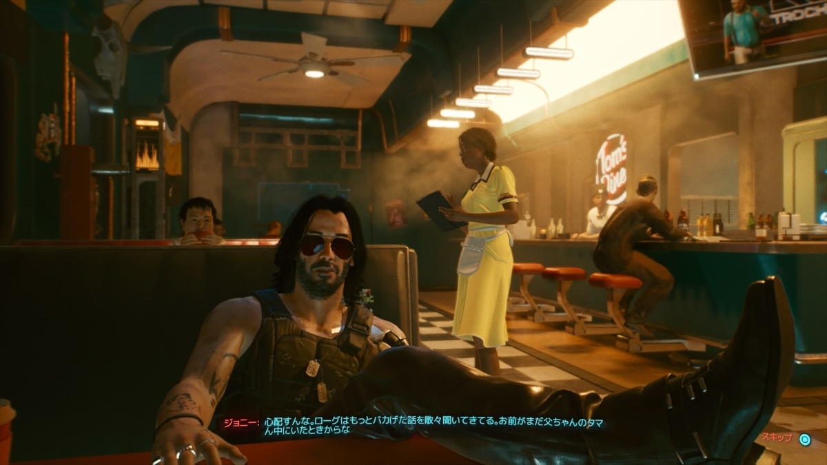 f:id:ssayu:20201213142700j:plain