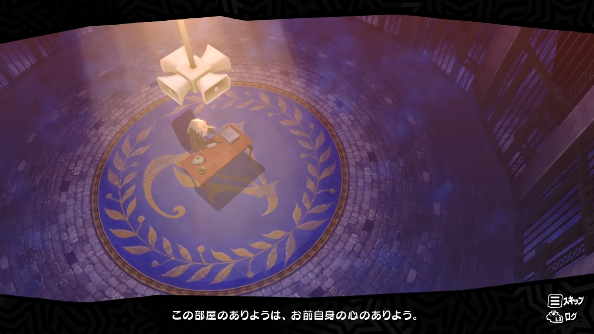 ペルソナ5 ザ・ロイヤル 楽コレ メタル風缶バッチ 主人公 ジョーカー