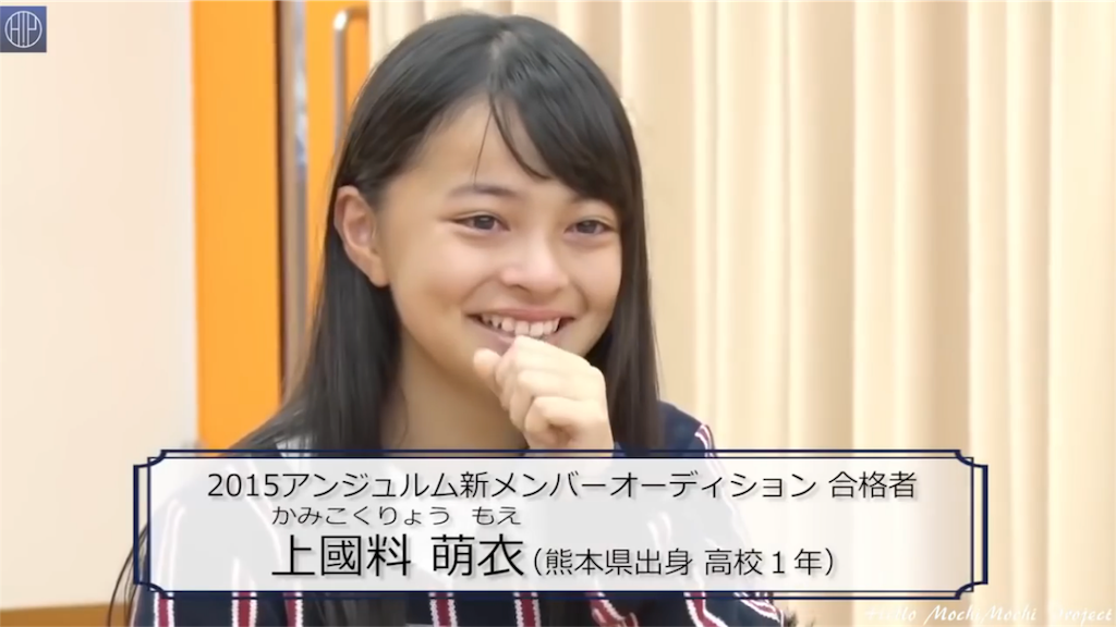 f:id:ssayui:20170211030605p:image