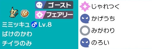 f:id:sscak73:20200601130414j:plain f:id:sscak73:20200601130414j:plain