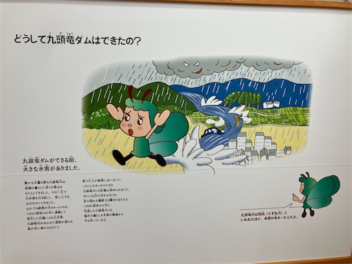 f:id:sscysm0218:20260905141058j:image