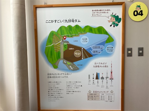 f:id:sscysm0218:20260905141144j:image