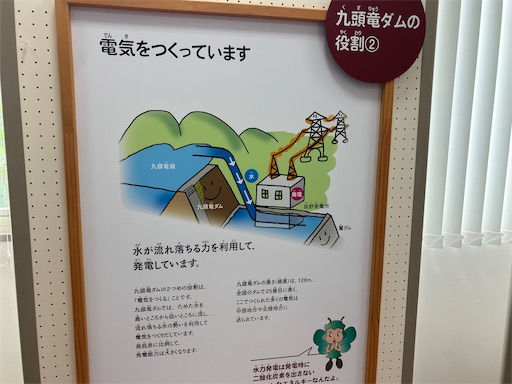 f:id:sscysm0218:20260905141158j:image