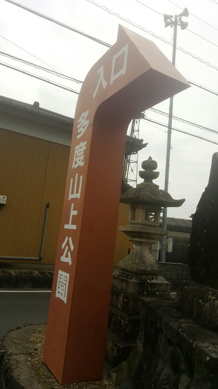 f:id:ssevo6:20160504001829j:image f:id:ssevo6:20160504001829j:image