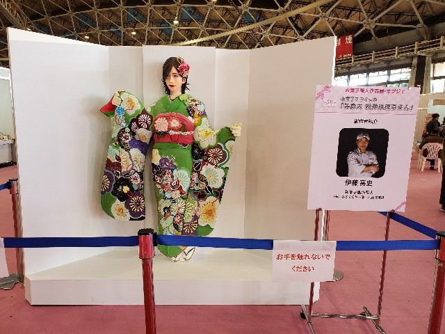f:id:ssevo6:20191122101814j:image