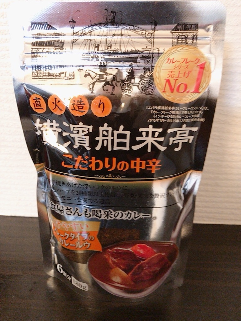 f:id:ssg339129:20210122161153j:image f:id:ssg339129:20210122161153j:image