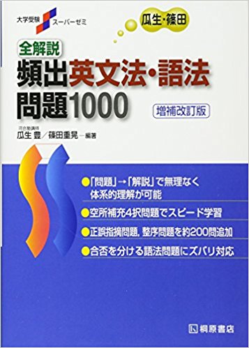 f:id:sshayashi0208:20180305072922j:plain f:id:sshayashi0208:20180305072922j:plain