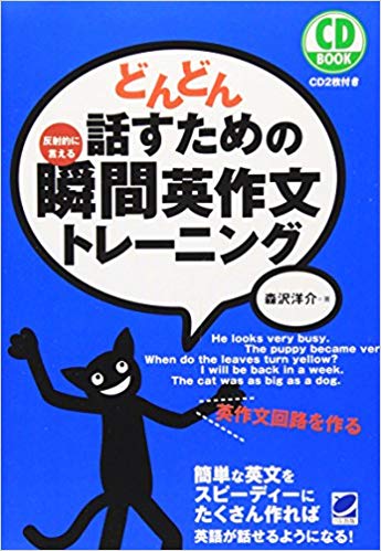 f:id:sshayashi0208:20180826201741j:plain f:id:sshayashi0208:20180826201741j:plain