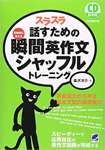f:id:sshayashi0208:20180826201948j:plain f:id:sshayashi0208:20180826201948j:plain