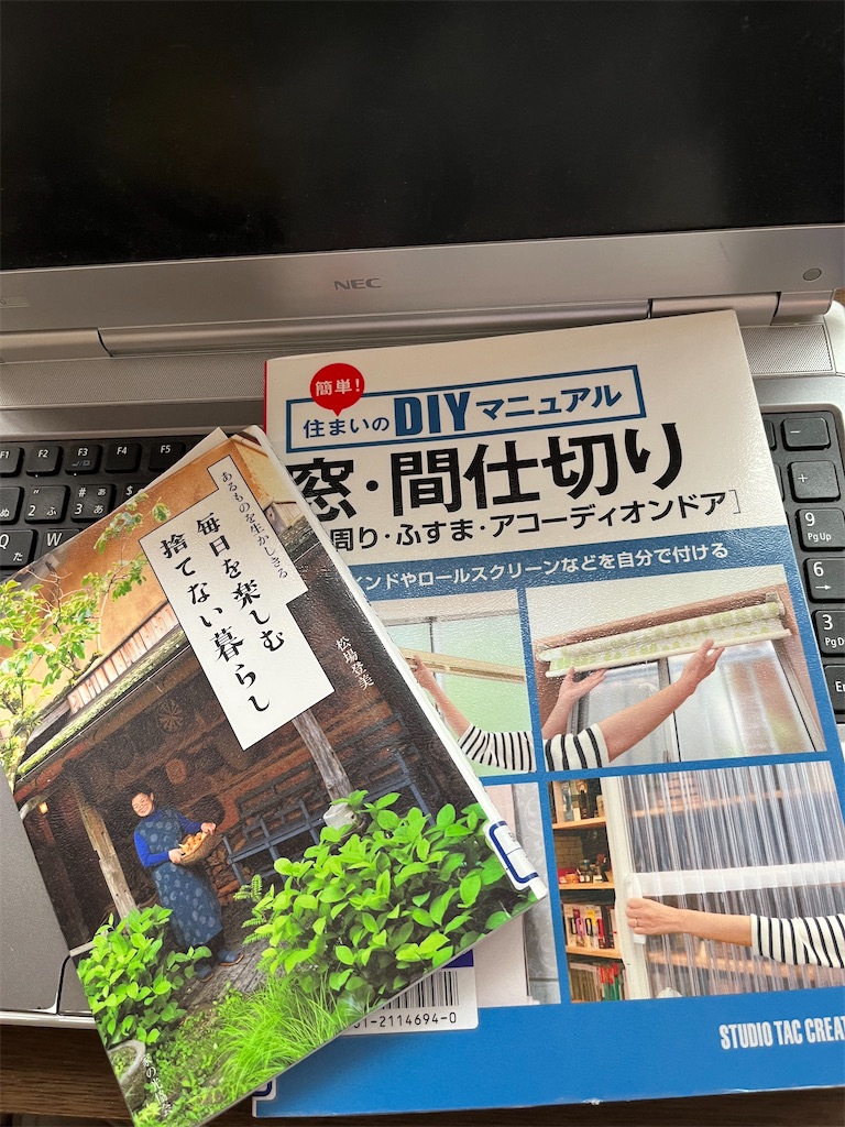 f:id:sshhw41:20220706125721j:image