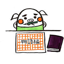 f:id:sshigenai:20150807105526j:image:w360:left