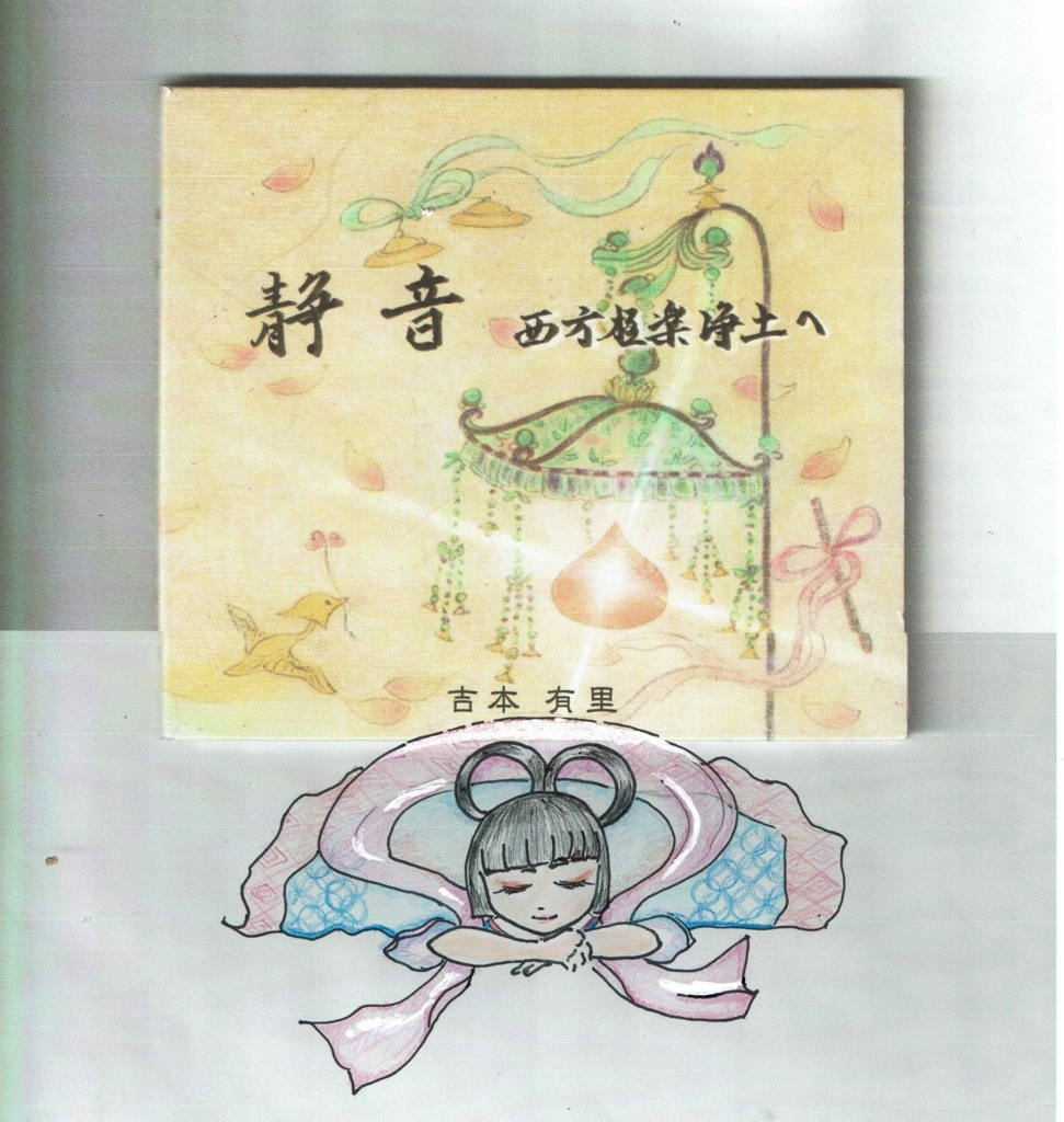 f:id:sshiu:20180426142616j:plain f:id:sshiu:20180426142616j:plain