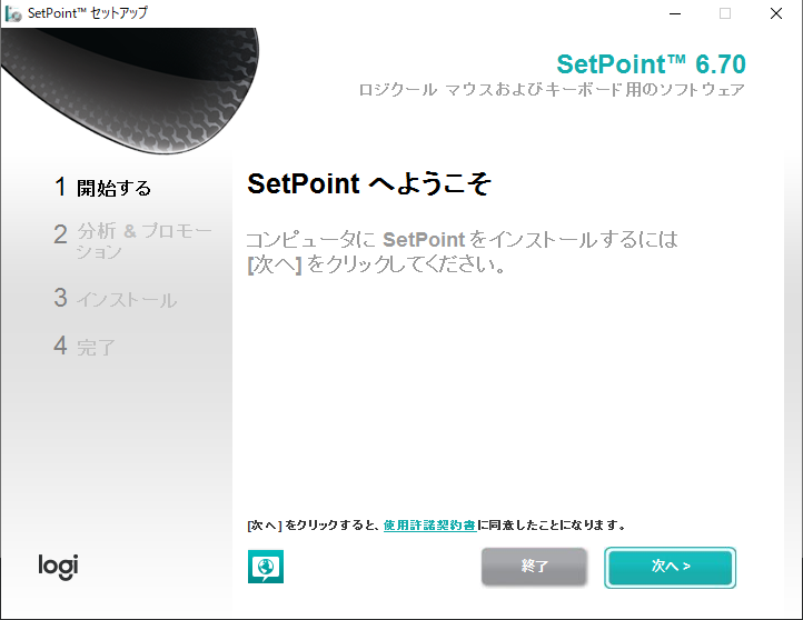 f:id:sshouyuu:20210125192829p:plain