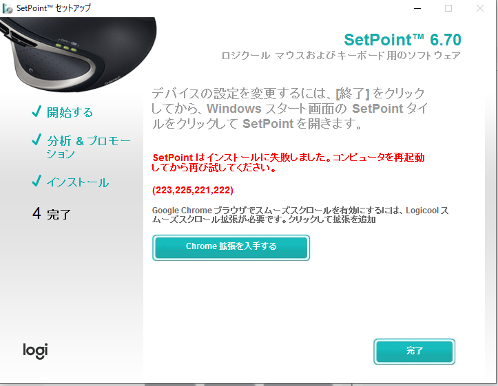 f:id:sshouyuu:20210125193013p:plain