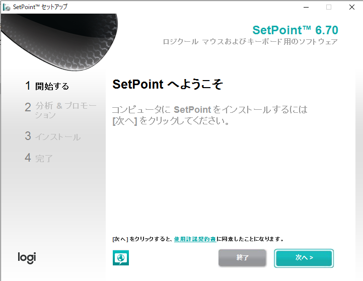 f:id:sshouyuu:20210125193958p:plain
