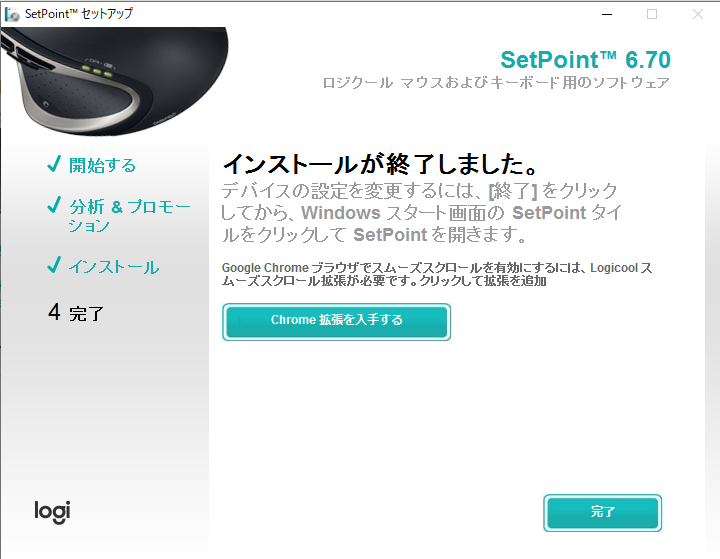 f:id:sshouyuu:20210125194317p:plain