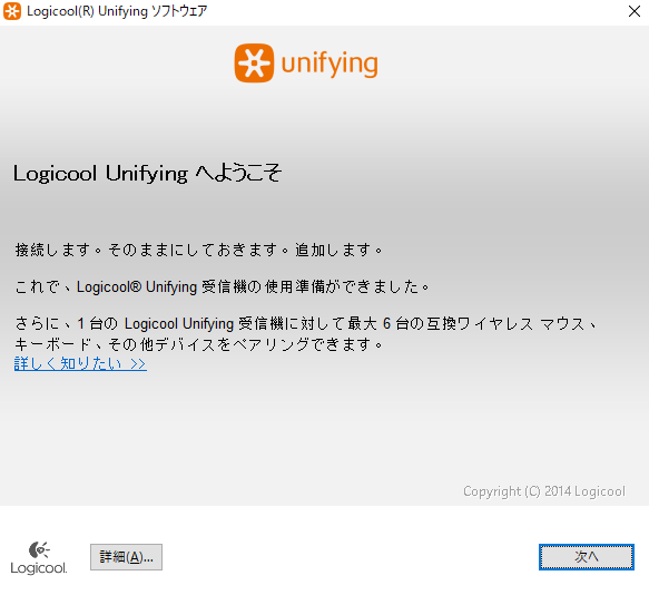f:id:sshouyuu:20210125195703p:plain