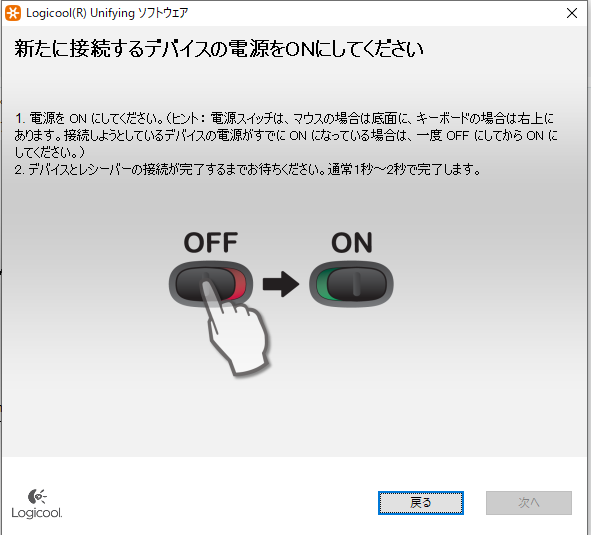 f:id:sshouyuu:20210125195737p:plain