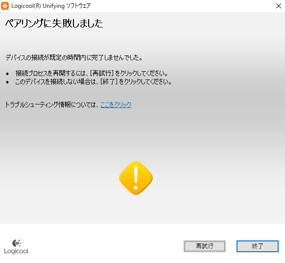 f:id:sshouyuu:20210125195912p:plain