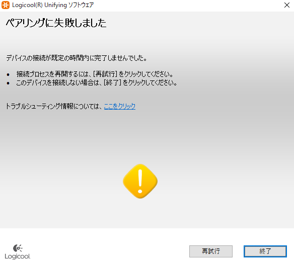 f:id:sshouyuu:20210125200239p:plain