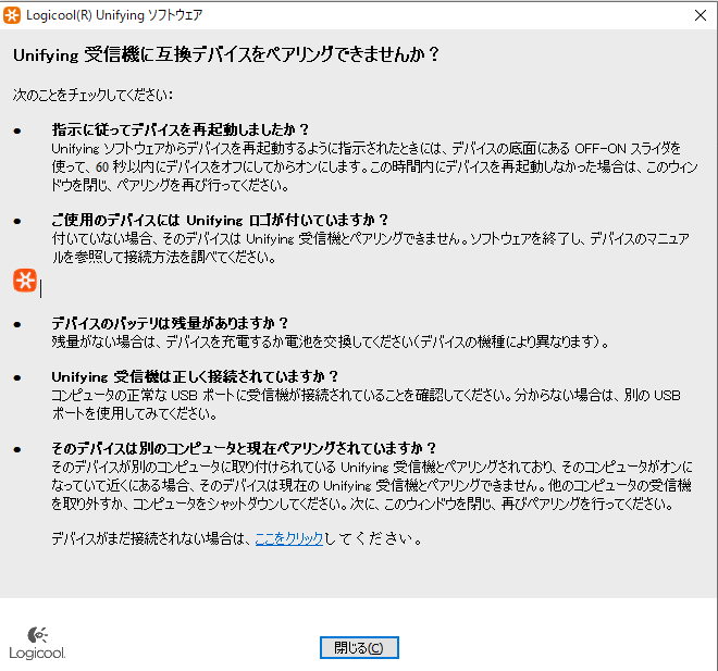 f:id:sshouyuu:20210125200426p:plain