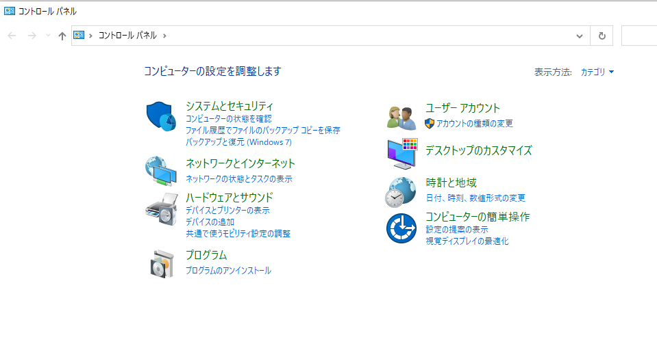 f:id:sshouyuu:20210125205534p:plain