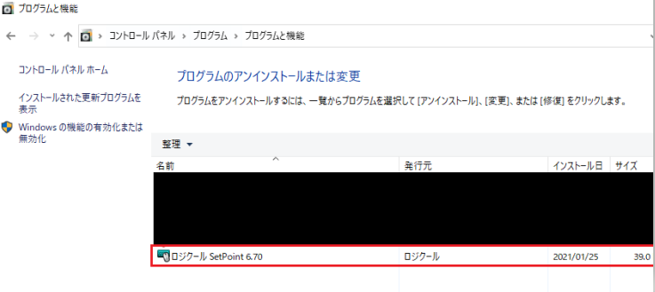 f:id:sshouyuu:20210125205806p:plain
