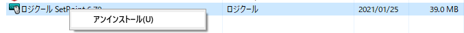 f:id:sshouyuu:20210125205907p:plain