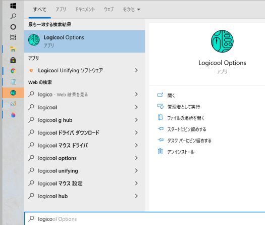 f:id:sshouyuu:20210128204342p:plain