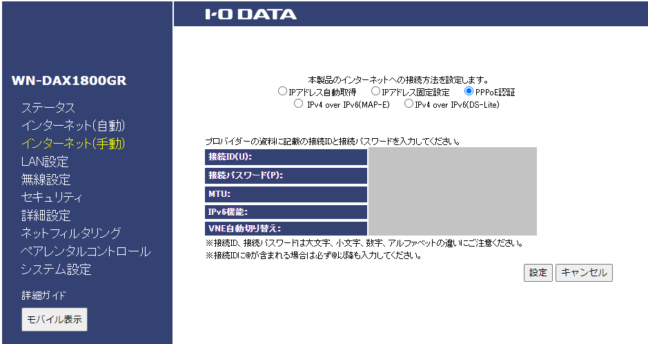 f:id:sshouyuu:20210202220920p:plain