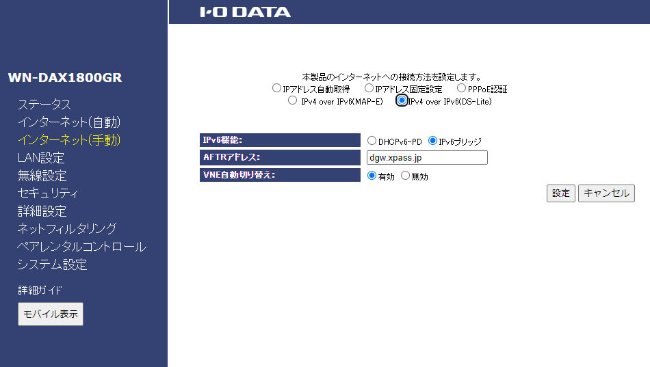 f:id:sshouyuu:20210202221539p:plain