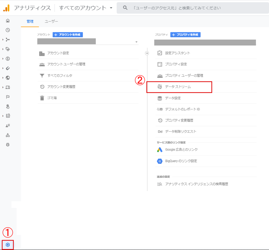 f:id:sshouyuu:20210207200049p:plain