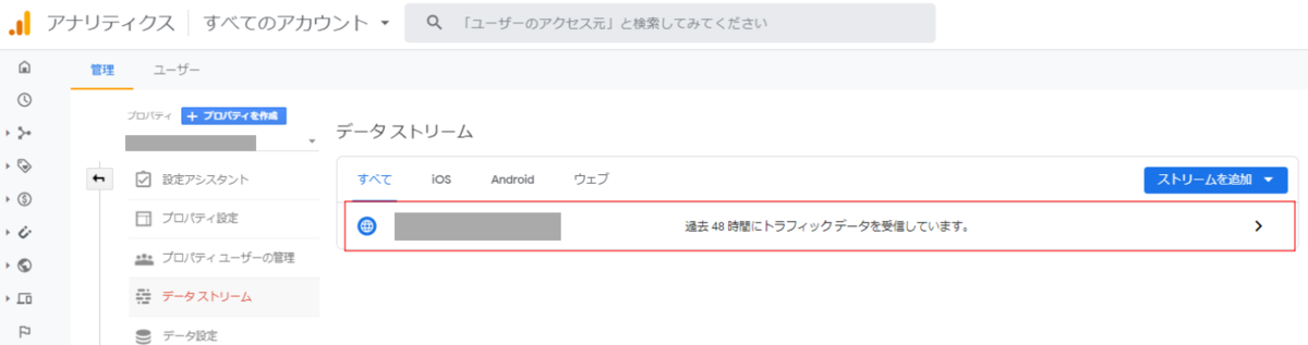 f:id:sshouyuu:20210207200418p:plain