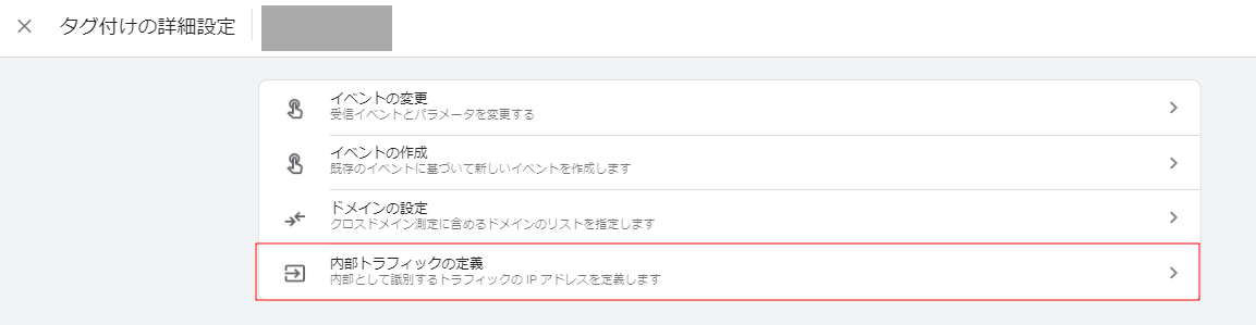 f:id:sshouyuu:20210207200744p:plain