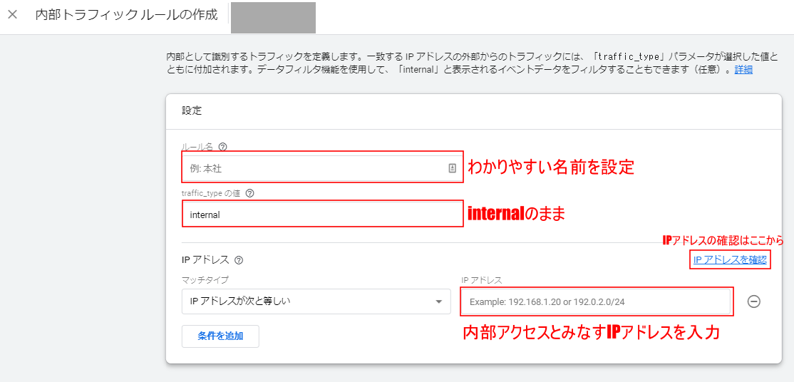 f:id:sshouyuu:20210207201331p:plain