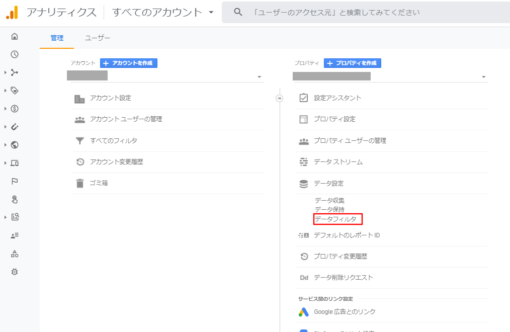 f:id:sshouyuu:20210207201913p:plain