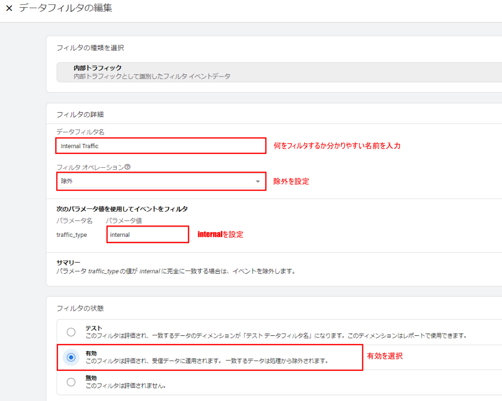 f:id:sshouyuu:20210207202237p:plain