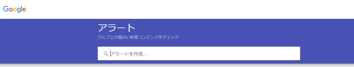 f:id:sshouyuu:20210223152948p:plain