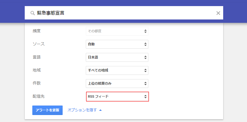 f:id:sshouyuu:20210223153308p:plain