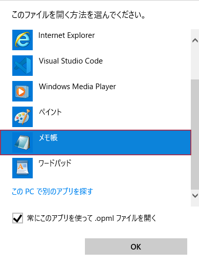 f:id:sshouyuu:20210223154759p:plain
