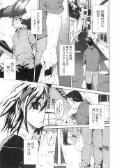 エロマンガ専用　漫画画像掲示板